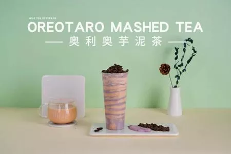 下课打柠奶茶店 下课打柠奶茶店